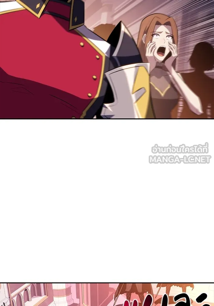 ลูกชายคนเล็กของดยุกคือมือสังหาร ตอนที่ 35 รูปที่ 39