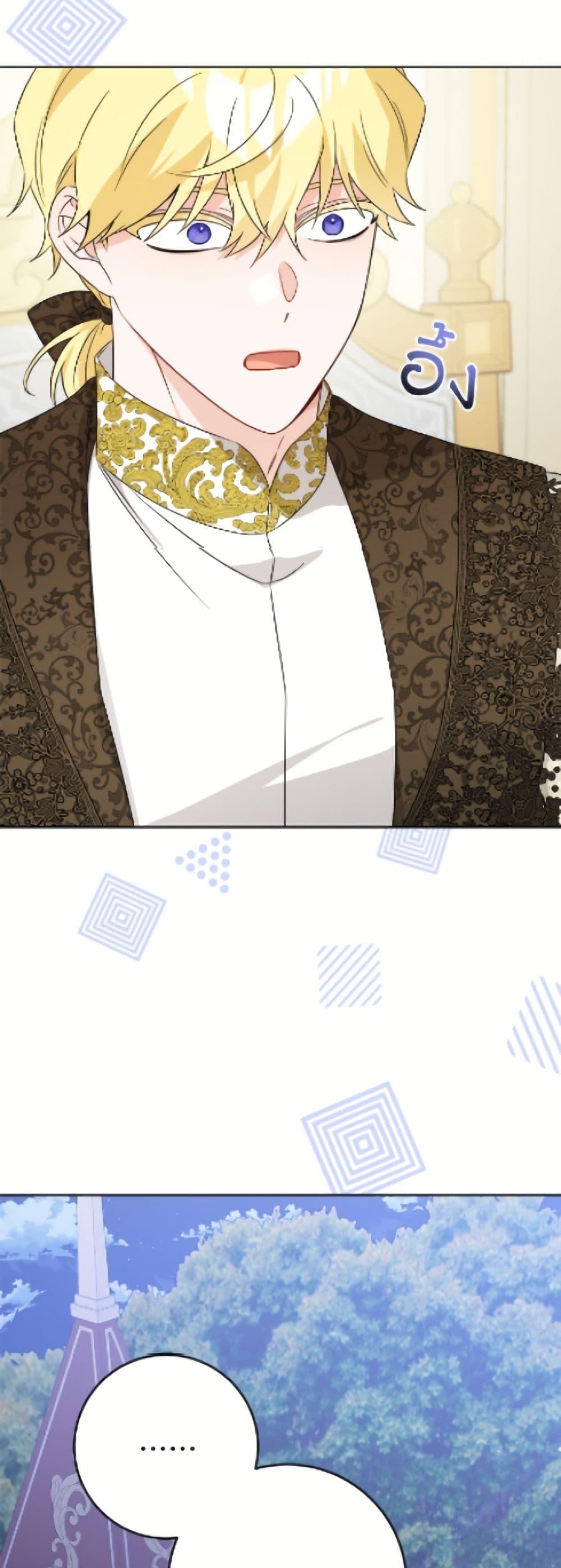 Manga-lc-com อ่านมังงะ อ่านการ์ตูน ออนไลน์ ฟรี The Male Lead is in Charge of the Successor ตอนที่ 1 2 3 4 5 6 7 8 9 10 11 12 13 14 ฟรี ไม่มีโฆษณา Manga-lc - อ่าน มังงะ อ่าน การ์ตูน ออนไลน์ อ่านมังงะ ฟรี