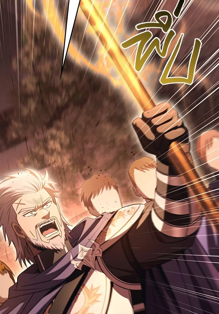 เอาชีวิตรอดในเกมฉบับคนเถื่อน ตอนที่ 49 รูปที่ 196