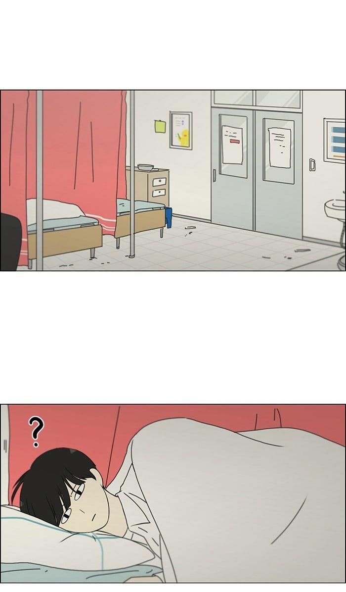 Manga-lc-com อ่านมังงะ อ่านการ์ตูน ออนไลน์ ฟรี Love Revolution รักนี้ต้องปฏิวัติ ตอนที่ 1 2 3 4 5 6 7 8 9 10 11 12 13 14 ฟรี ไม่มีโฆษณา Manga-lc - อ่าน มังงะ อ่าน การ์ตูน ออนไลน์ อ่านมังงะ ฟรี