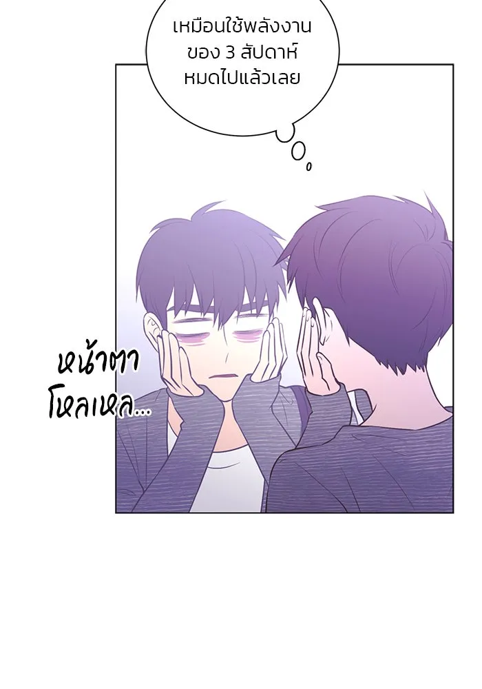 อย่าล้อเล่นกับหัวใจ ตอนที่ 65 รูปที่ 25