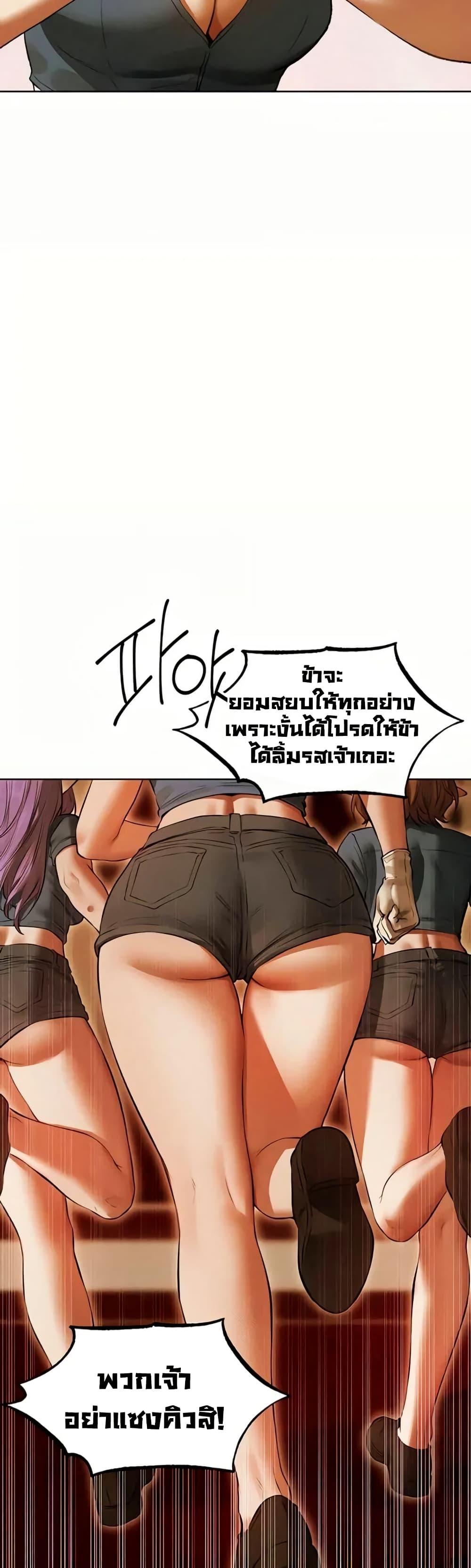 Doujin-Lc- อ่าน โดจิน มังฮวา เกาหลี ญี่ปุ่น จีน แปลไทย MILF Hunting ตอนที่ 1 2 3 4 5 6 7 8 9 10 11 12 13 14 ฟรี ไม่มีโฆษณา อ่าน โดจิน Manhwa เกาหลี ญี่ปุ่น จีน เรามีครบ คัดมาให้เน้นๆ โดจิน 18+ รับประกันความฟินโดย  Doujin Lc