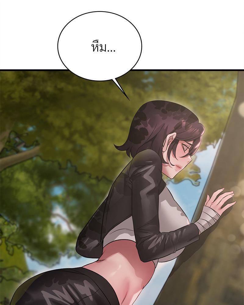 Doujin-Lc- อ่าน โดจิน มังฮวา เกาหลี ญี่ปุ่น จีน แปลไทย Drunk on You ตอนที่ 1 2 3 4 5 6 7 8 9 10 11 12 13 14 ฟรี ไม่มีโฆษณา อ่าน โดจิน Manhwa เกาหลี ญี่ปุ่น จีน เรามีครบ คัดมาให้เน้นๆ โดจิน 18+ รับประกันความฟินโดย  Doujin Lc
