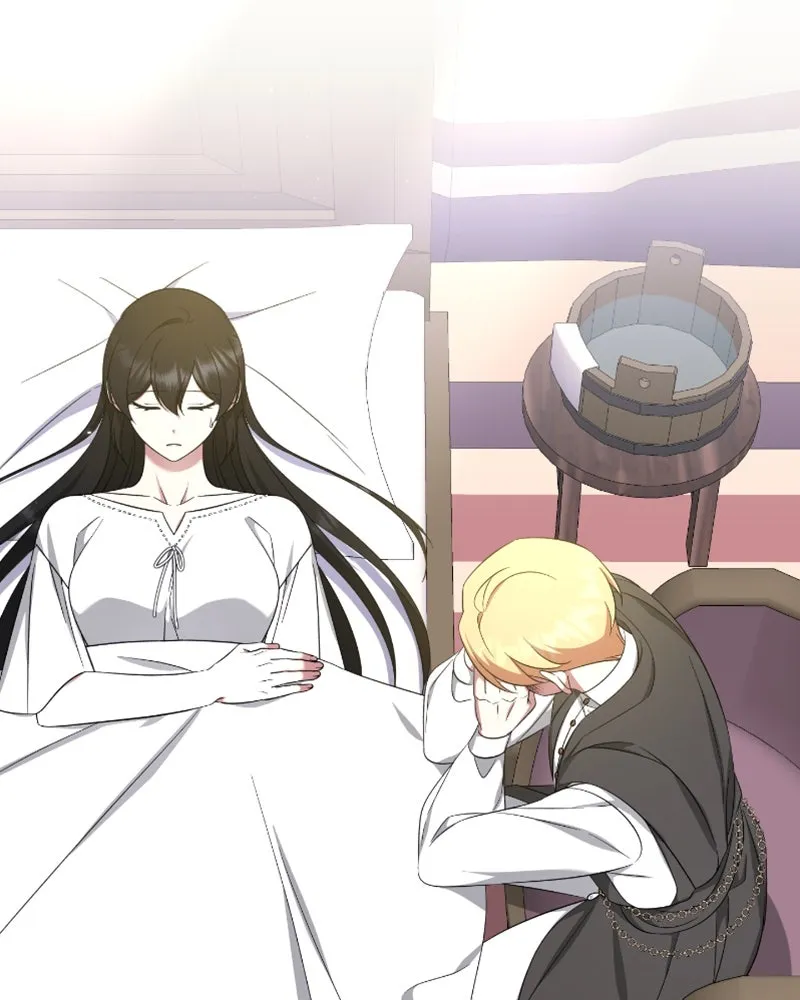 ภารกิจไล่ตามลุค บีเชล ตอนที่ 45 รูปที่ 38