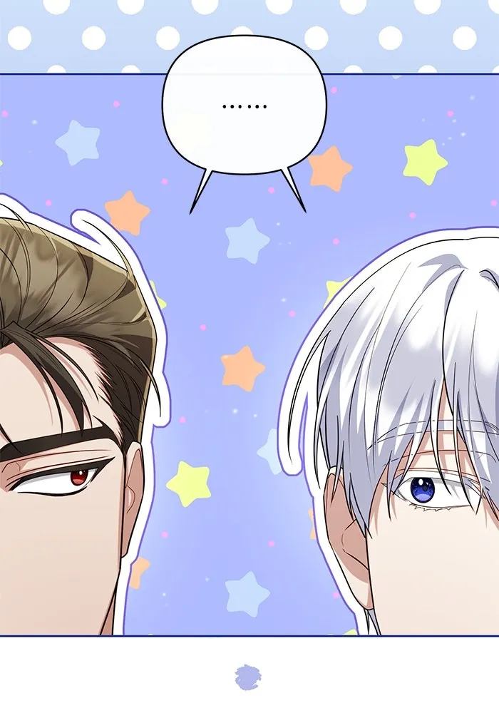 อยู่ดี ๆ ก็มีนางเอกนิยายเป็นเพื่อนบ้าน ตอนที่ 23 รูปที่ 77