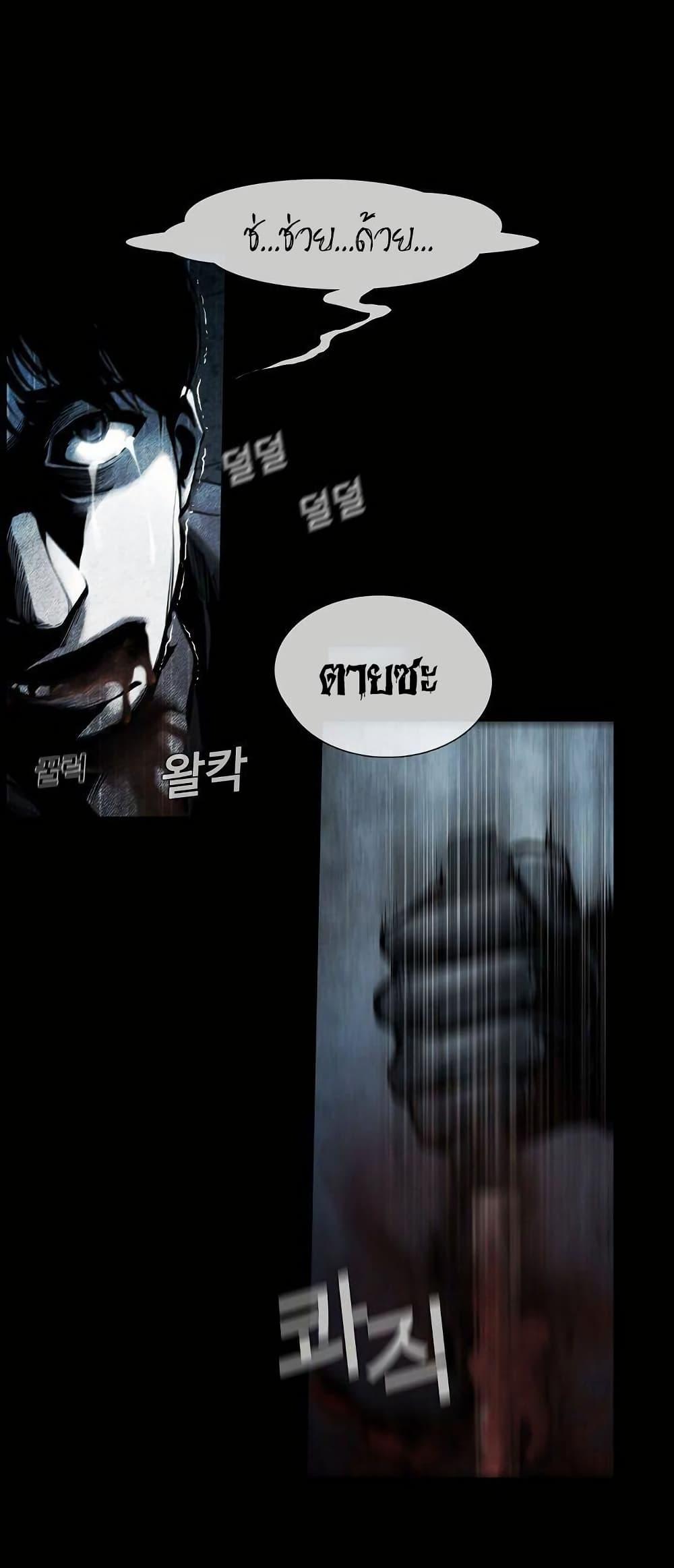 Manga-lc-com อ่านมังงะ อ่านการ์ตูน ออนไลน์ ฟรี Movies Are Real ตอนที่ 1 2 3 4 5 6 7 8 9 10 11 12 13 14 ฟรี ไม่มีโฆษณา Manga-lc - อ่าน มังงะ อ่าน การ์ตูน ออนไลน์ อ่านมังงะ ฟรี