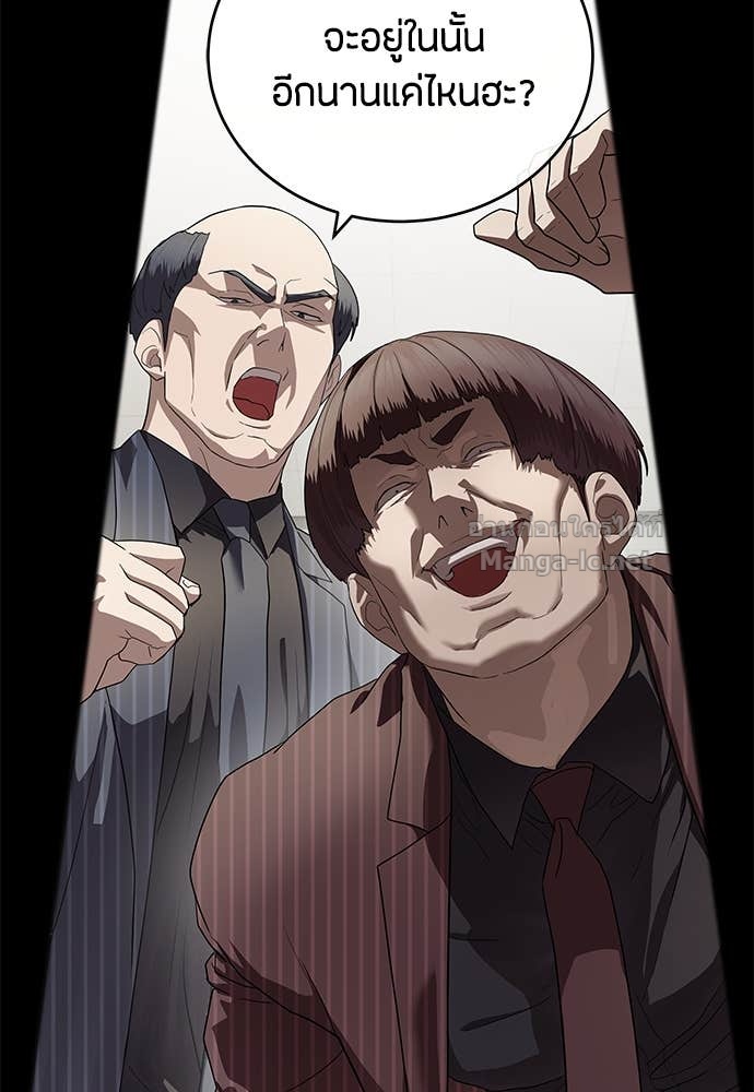 Doujin-Lc- อ่าน โดจิน มังฮวา เกาหลี ญี่ปุ่น จีน แปลไทย ข้าราชการพิเศษ ตอนที่ 1 2 3 4 5 6 7 8 9 10 11 12 13 14 ฟรี ไม่มีโฆษณา อ่าน โดจิน Manhwa เกาหลี ญี่ปุ่น จีน เรามีครบ คัดมาให้เน้นๆ โดจิน 18+ รับประกันความฟินโดย Doujin Lc