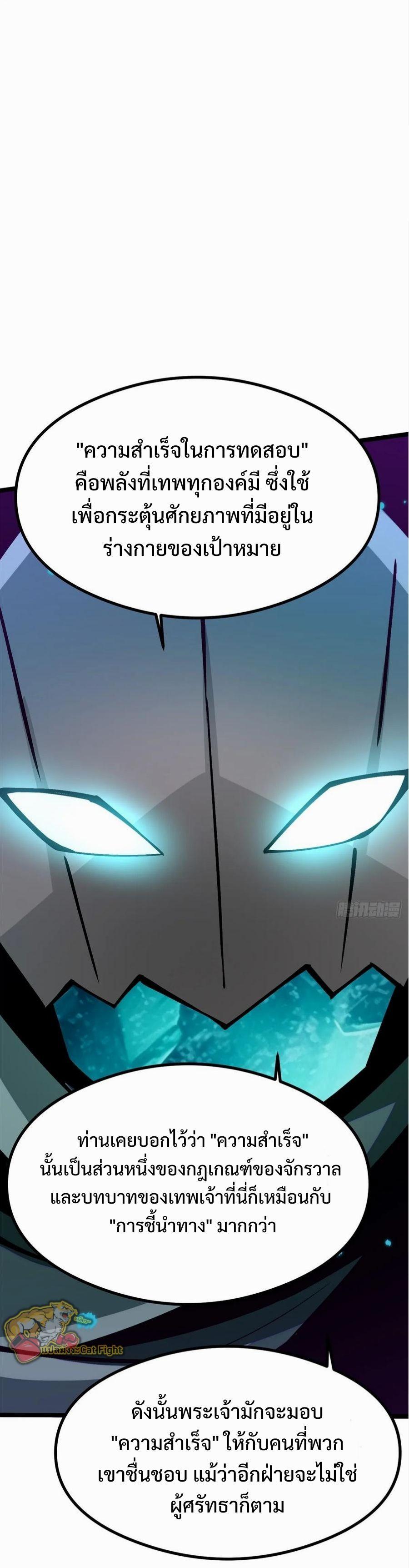 Manga-lc-com อ่านมังงะ อ่านการ์ตูน ออนไลน์ ฟรี I REALLY DON’T WANT TO LEARN FORBIDDEN SPELLS ตอนที่ 1 2 3 4 5 6 7 8 9 10 11 12 13 14 ฟรี ไม่มีโฆษณา Manga-lc - อ่าน มังงะ อ่าน การ์ตูน ออนไลน์ อ่านมังงะ ฟรี