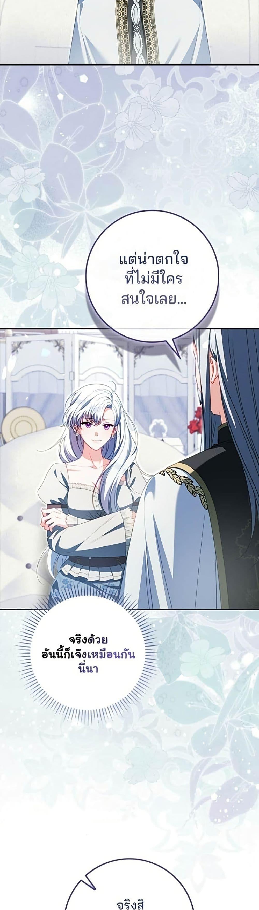 Manga-lc-com อ่านมังงะ อ่านการ์ตูน ออนไลน์ ฟรี Giselle the Unbreakable ตอนที่ 1 2 3 4 5 6 7 8 9 10 11 12 13 14 ฟรี ไม่มีโฆษณา Manga-lc - อ่าน มังงะ อ่าน การ์ตูน ออนไลน์ อ่านมังงะ ฟรี