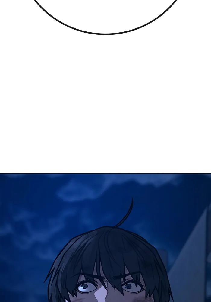 Reality Quest ตอนที่ 165 รูปที่ 203