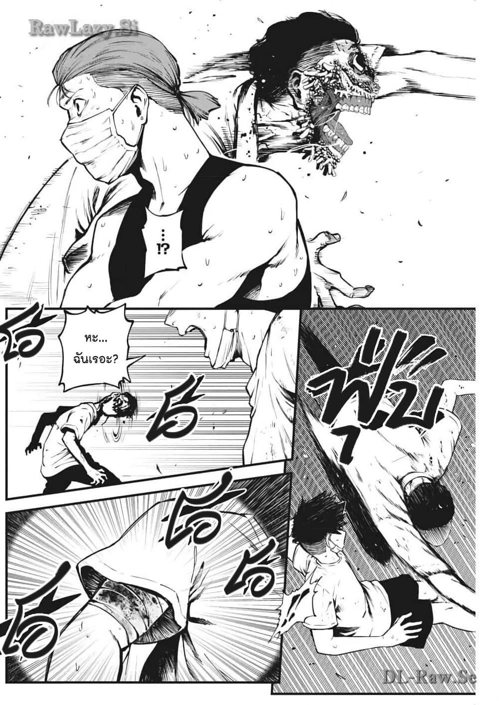 Manga-lc-com อ่านมังงะ อ่านการ์ตูน ออนไลน์ ฟรี Bokura no Natsu ga Saketeiku ตอนที่ 1 2 3 4 5 6 7 8 9 10 11 12 13 14 ฟรี ไม่มีโฆษณา Manga-lc - อ่าน มังงะ อ่าน การ์ตูน ออนไลน์ อ่านมังงะ ฟรี