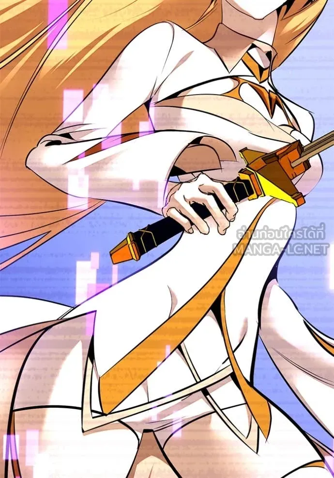 Return to Player ตอนที่ 207 รูปที่ 24