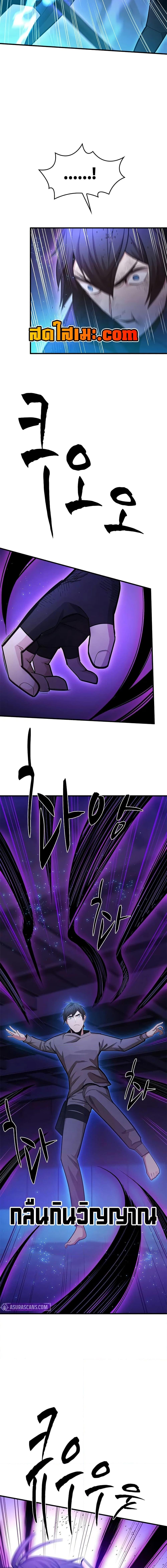 Manga-lc-com อ่านมังงะ อ่านการ์ตูน ออนไลน์ ฟรี The Tutorial is Too Hard ตอนที่ 1 2 3 4 5 6 7 8 9 10 11 12 13 14 ฟรี ไม่มีโฆษณา Manga-lc - อ่าน มังงะ อ่าน การ์ตูน ออนไลน์ อ่านมังงะ ฟรี