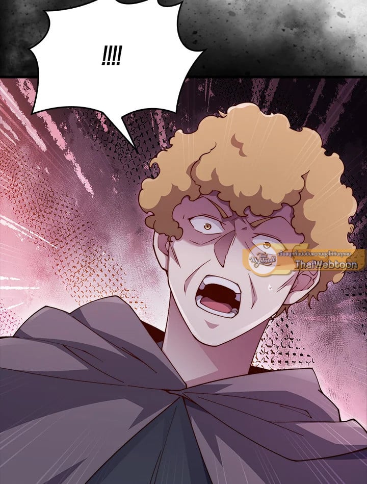 Manga-lc-com อ่านมังงะ อ่านการ์ตูน ออนไลน์ ฟรี The Lord of Coins ตอนที่ 1 2 3 4 5 6 7 8 9 10 11 12 13 14 ฟรี ไม่มีโฆษณา Manga-lc - อ่าน มังงะ อ่าน การ์ตูน ออนไลน์ อ่านมังงะ ฟรี