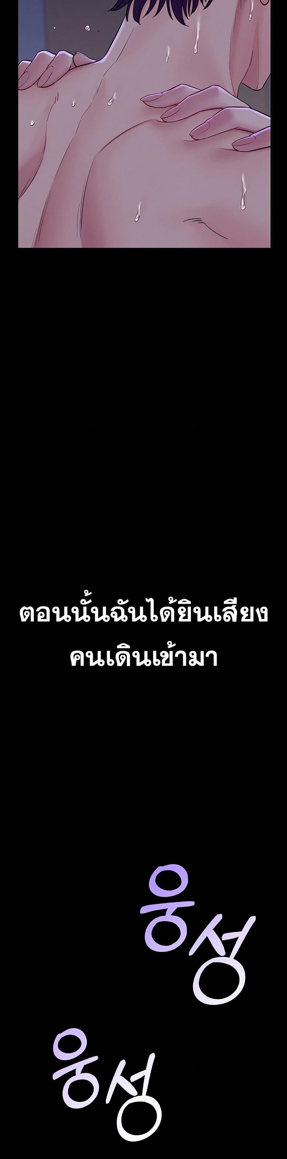 Doujin-Lc- อ่าน โดจิน มังฮวา เกาหลี ญี่ปุ่น จีน แปลไทย Bimil ตอนที่ 1 2 3 4 5 6 7 8 9 10 11 12 13 14 ฟรี ไม่มีโฆษณา อ่าน โดจิน Manhwa เกาหลี ญี่ปุ่น จีน เรามีครบ คัดมาให้เน้นๆ โดจิน 18+ รับประกันความฟินโดย  Doujin Lc