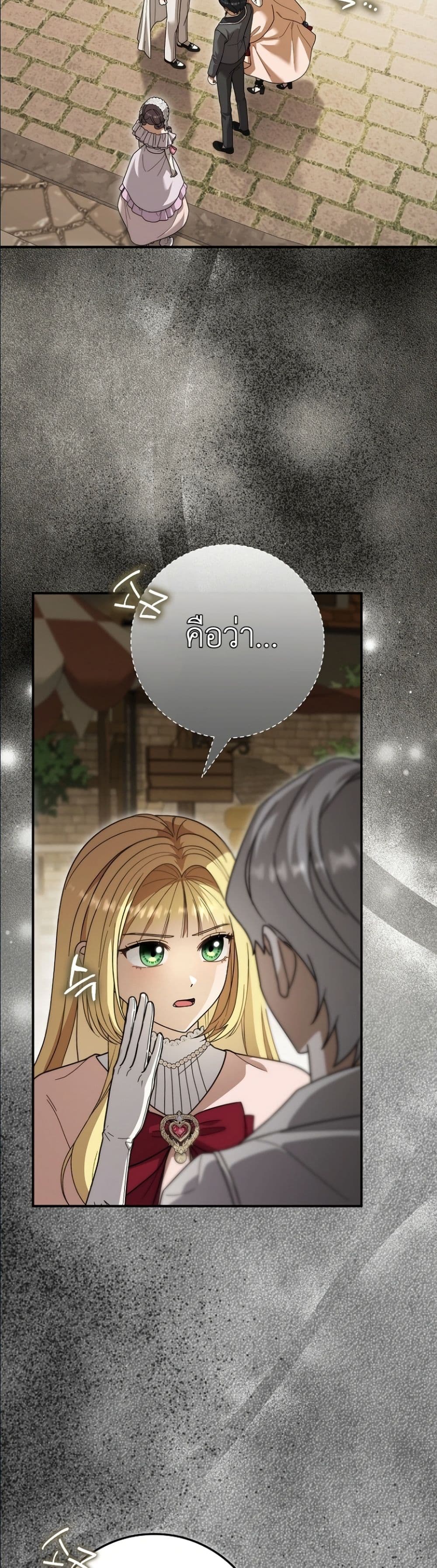 Manga-lc-com อ่านมังงะ อ่านการ์ตูน ออนไลน์ ฟรี I Bought the Villains With Money ตอนที่ 1 2 3 4 5 6 7 8 9 10 11 12 13 14 ฟรี ไม่มีโฆษณา Manga-lc - อ่าน มังงะ อ่าน การ์ตูน ออนไลน์ อ่านมังงะ ฟรี
