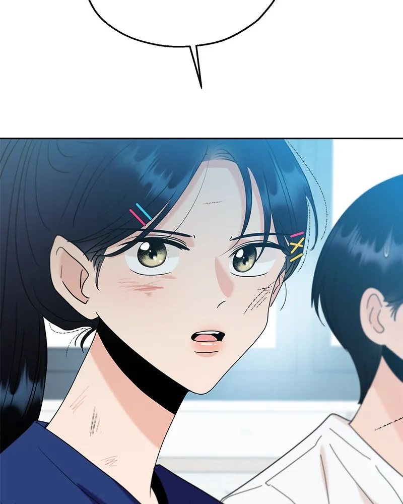 Pyramid Game เกมพีระมิด ตอนที่ 81 รูปที่ 124