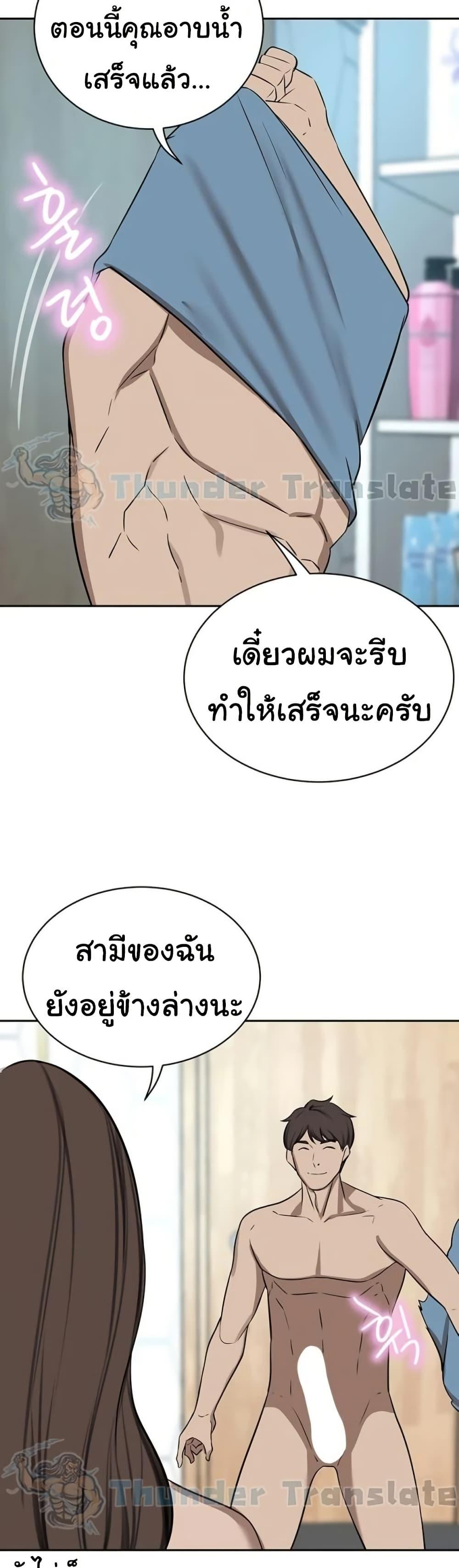 Doujin-Lc- อ่าน โดจิน มังฮวา เกาหลี ญี่ปุ่น จีน แปลไทย A Rich Laddy ตอนที่ 1 2 3 4 5 6 7 8 9 10 11 12 13 14 ฟรี ไม่มีโฆษณา อ่าน โดจิน Manhwa เกาหลี ญี่ปุ่น จีน เรามีครบ คัดมาให้เน้นๆ โดจิน 18+ รับประกันความฟินโดย  Doujin Lc