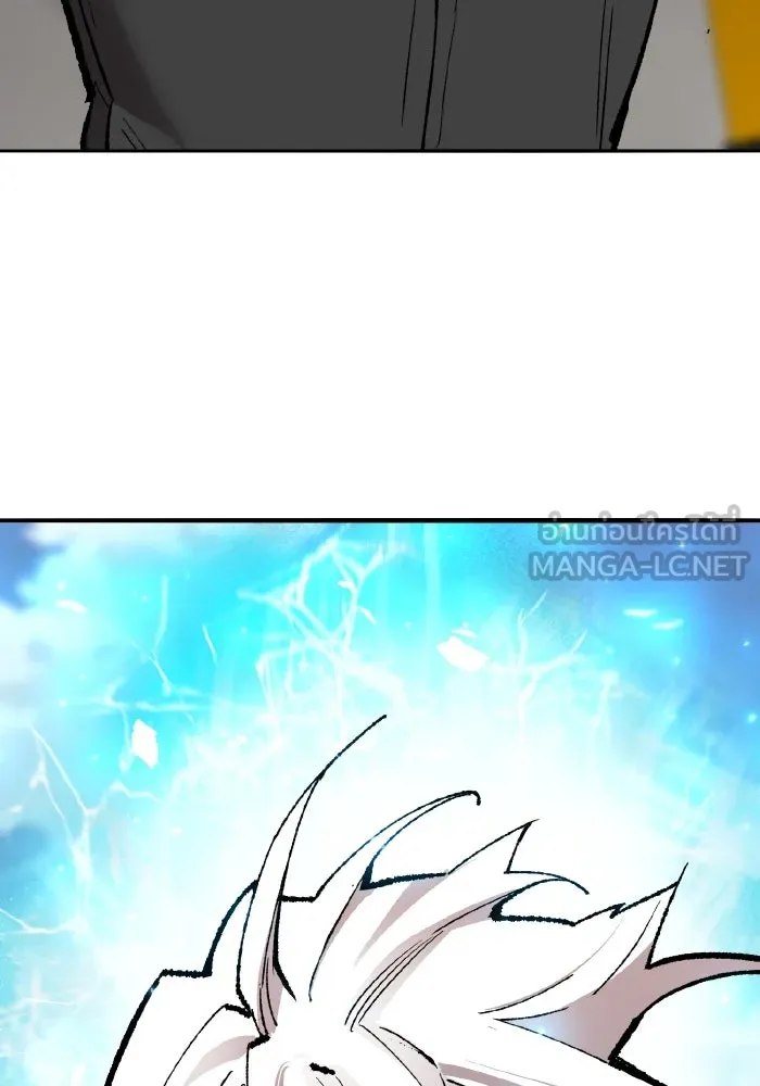 ยอดคนเลเวลทะลุ ตอนที่ 80 ผู้สังหารหมู่แห่ง 8 ดาว (4) รูปที่ 153