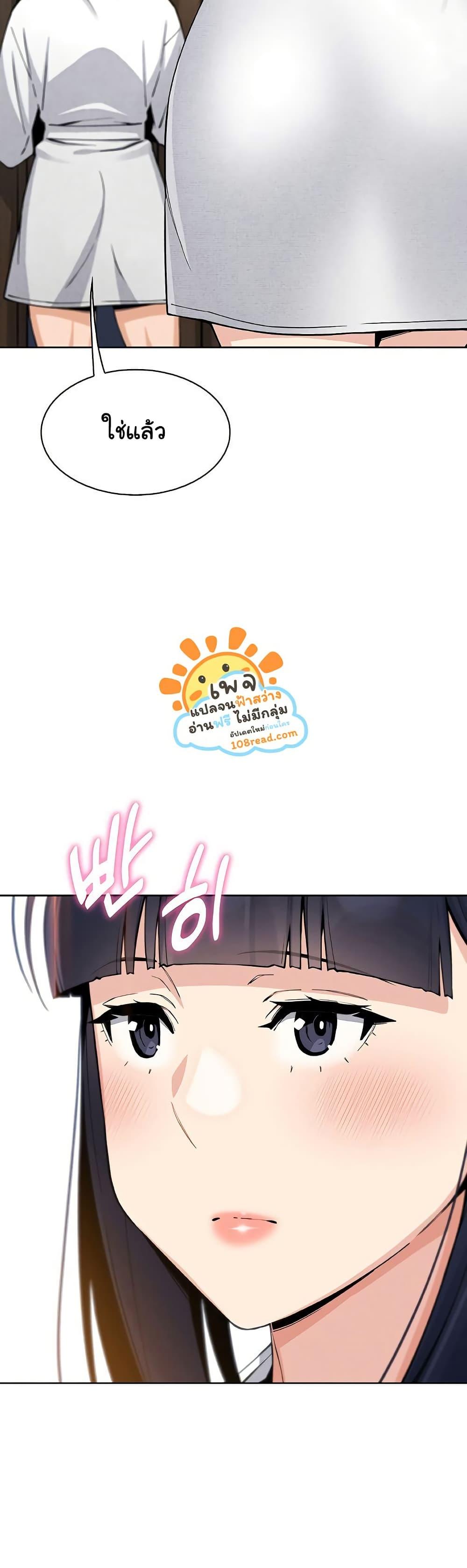 Doujin-Lc- อ่าน โดจิน มังฮวา เกาหลี ญี่ปุ่น จีน แปลไทย My Daughter ตอนที่ 1 2 3 4 5 6 7 8 9 10 11 12 13 14 ฟรี ไม่มีโฆษณา อ่าน โดจิน Manhwa เกาหลี ญี่ปุ่น จีน เรามีครบ คัดมาให้เน้นๆ โดจิน 18+ รับประกันความฟินโดย  Doujin Lc