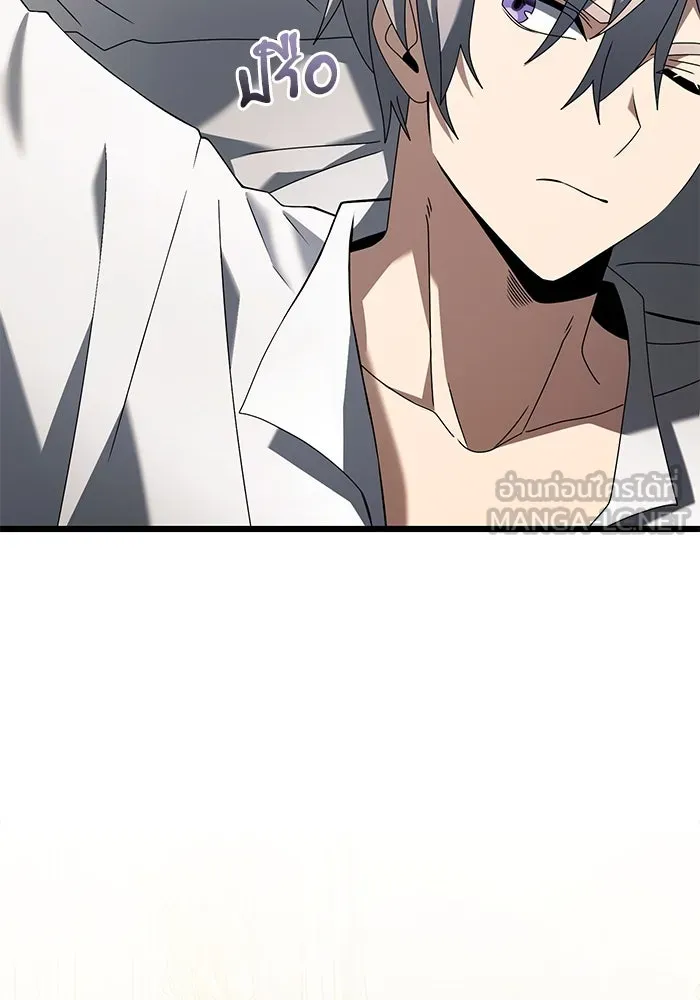 อัศวินดำล่าท้าเวลา ตอนที่ 67 รูปที่ 30