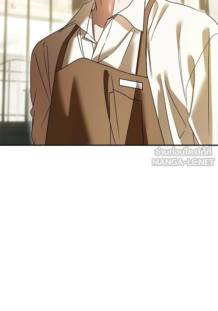 ย้อนเวลามาเป็นมักเน่ ตอนที่ 79 รูปที่ 123