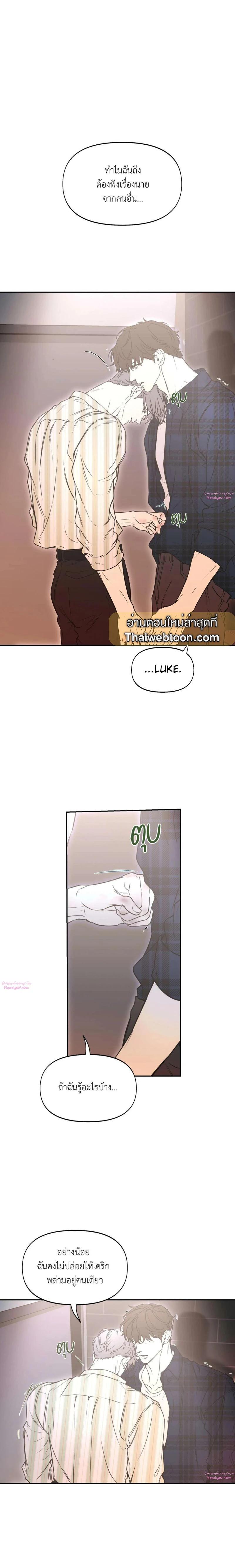 Manga-lc-com อ่านมังงะ อ่านการ์ตูน ออนไลน์ ฟรี Nerd Project ตอนที่ 1 2 3 4 5 6 7 8 9 10 11 12 13 14 ฟรี ไม่มีโฆษณา Manga-lc - อ่าน มังงะ อ่าน การ์ตูน ออนไลน์ อ่านมังงะ ฟรี