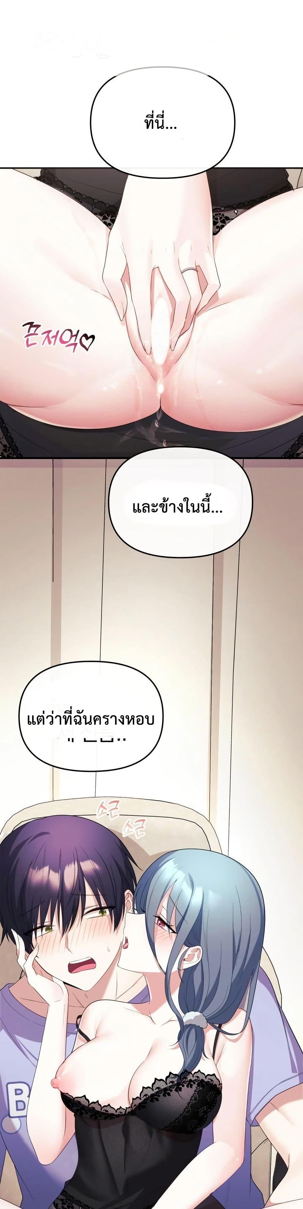Doujin-Lc- อ่าน โดจิน มังฮวา เกาหลี ญี่ปุ่น จีน แปลไทย My Wife is a VTuber ตอนที่ 1 2 3 4 5 6 7 8 9 10 11 12 13 14 ฟรี ไม่มีโฆษณา อ่าน โดจิน Manhwa เกาหลี ญี่ปุ่น จีน เรามีครบ คัดมาให้เน้นๆ โดจิน 18+ รับประกันความฟินโดย  Doujin Lc