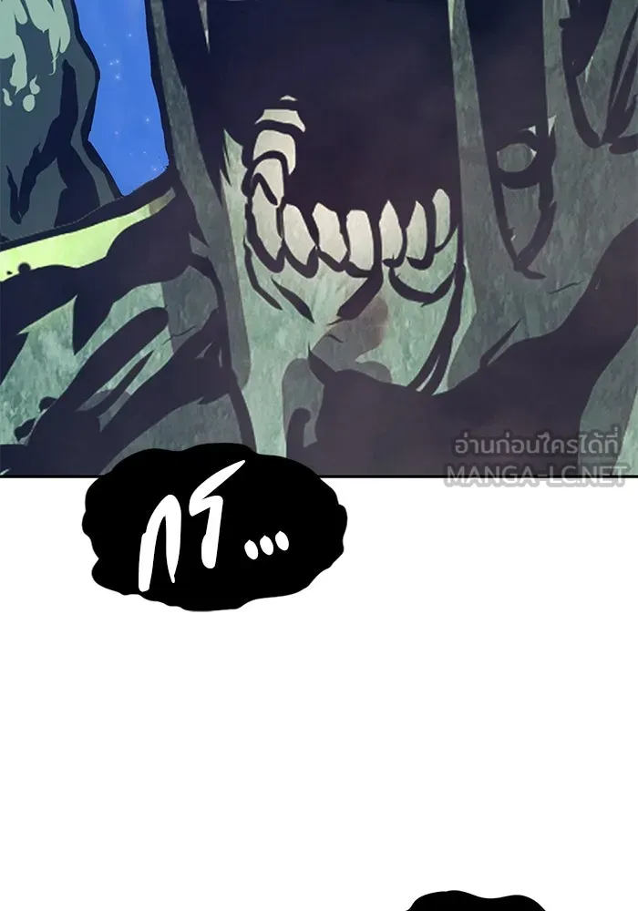 +99 ท่อนไม้พร้อมบวก ตอนที่ 75 รูปที่ 513