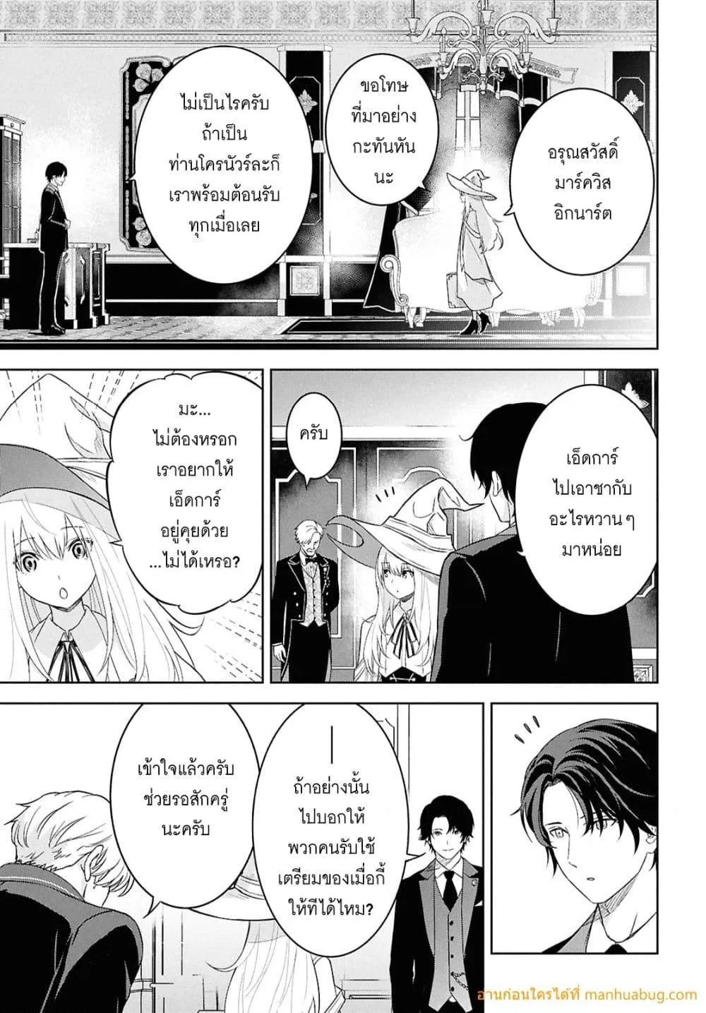 Manga-lc-com อ่านมังงะ อ่านการ์ตูน ออนไลน์ ฟรี MonogatarinoK ตอนที่ 1 2 3 4 5 6 7 8 9 10 11 12 13 14 ฟรี ไม่มีโฆษณา Manga-lc - อ่าน มังงะ อ่าน การ์ตูน ออนไลน์ อ่านมังงะ ฟรี