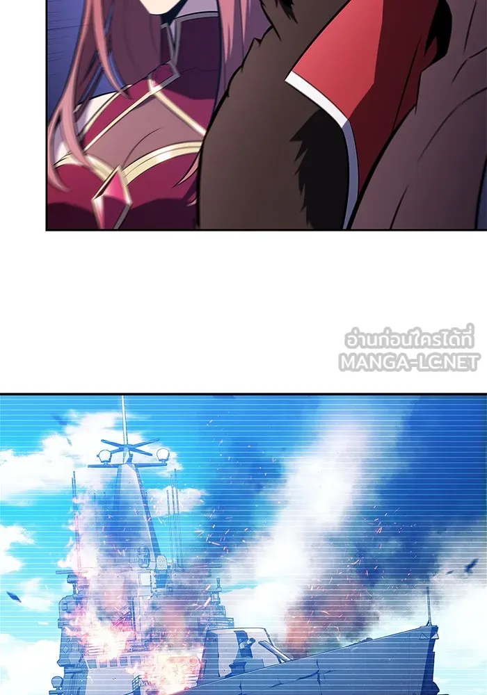 ผู้เล่นหน้าใหม่เลเวลแมกซ์ ตอนที่ 202 11 ชั่วโมง before ประตูเปิด รูปที่ 123