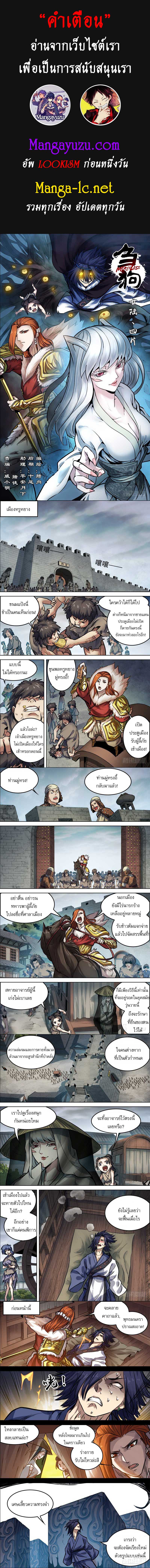 Doujin-Lc- อ่าน โดจิน มังฮวา เกาหลี ญี่ปุ่น จีน แปลไทย chu ตอนที่ 1 2 3 4 5 6 7 8 9 10 11 12 13 14 ฟรี ไม่มีโฆษณา อ่าน โดจิน Manhwa เกาหลี ญี่ปุ่น จีน เรามีครบ คัดมาให้เน้นๆ โดจิน 18+ รับประกันความฟินโดย  Doujin Lc