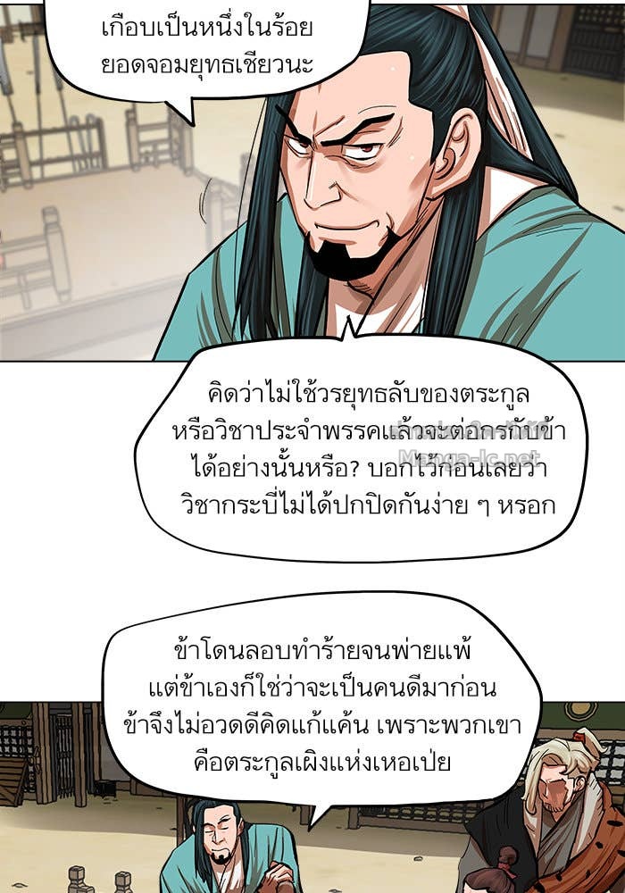 Doujin-Lc- อ่าน โดจิน มังฮวา เกาหลี ญี่ปุ่น จีน แปลไทย องครักษ์แห่งอัครสกุลจาง ตอนที่ 1 2 3 4 5 6 7 8 9 10 11 12 13 14 ฟรี ไม่มีโฆษณา อ่าน โดจิน Manhwa เกาหลี ญี่ปุ่น จีน เรามีครบ คัดมาให้เน้นๆ โดจิน 18+ รับประกันความฟินโดย Doujin Lc
