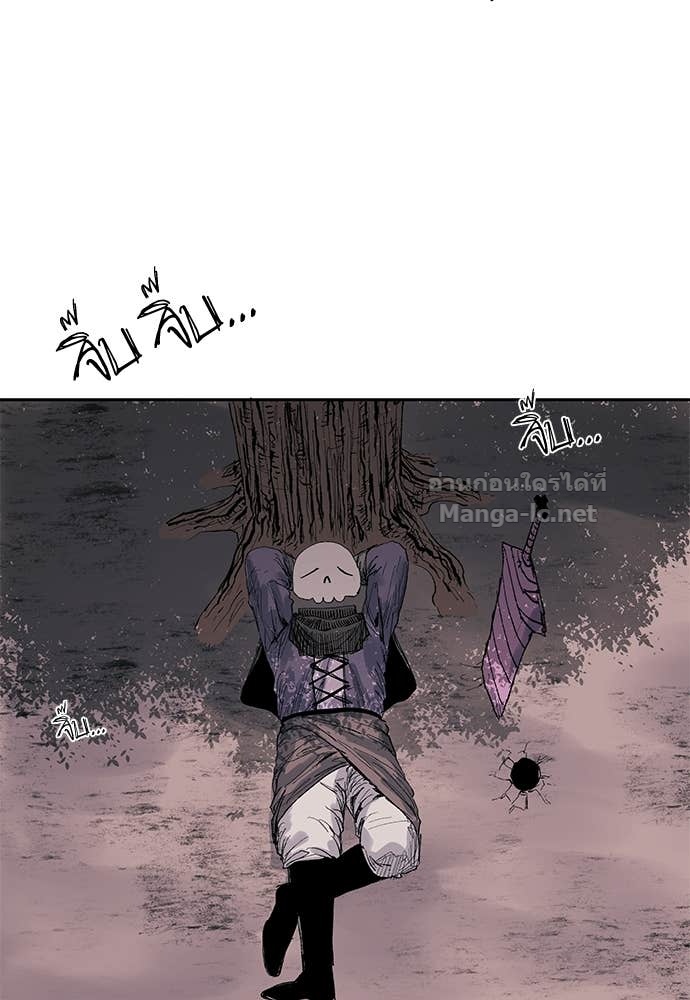 Doujin-Lc- อ่าน โดจิน มังฮวา เกาหลี ญี่ปุ่น จีน แปลไทย สารสุดท้ายจากโครงกระดูก ตอนที่ 1 2 3 4 5 6 7 8 9 10 11 12 13 14 ฟรี ไม่มีโฆษณา อ่าน โดจิน Manhwa เกาหลี ญี่ปุ่น จีน เรามีครบ คัดมาให้เน้นๆ โดจิน 18+ รับประกันความฟินโดย Doujin Lc