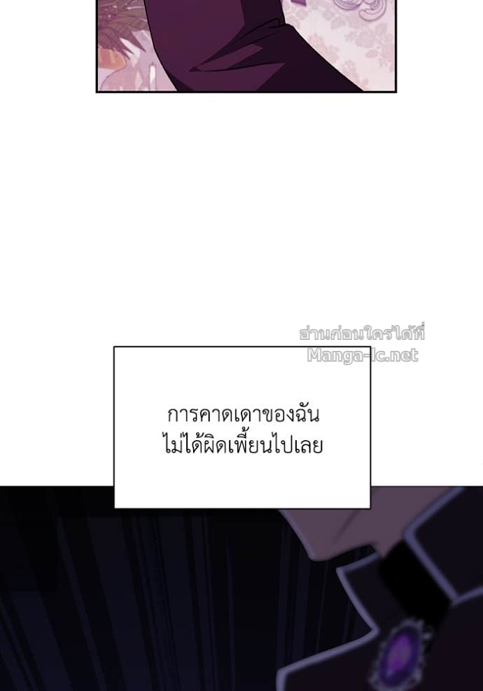Doujin-Lc- อ่าน โดจิน มังฮวา เกาหลี ญี่ปุ่น จีน แปลไทย คิดว่าการบิดเบือนต้นฉบับ มันทำได้ง่าย ๆ หรือไง ตอนที่ 1 2 3 4 5 6 7 8 9 10 11 12 13 14 ฟรี ไม่มีโฆษณา อ่าน โดจิน Manhwa เกาหลี ญี่ปุ่น จีน เรามีครบ คัดมาให้เน้นๆ โดจิน 18+ รับประกันความฟินโดย Doujin Lc