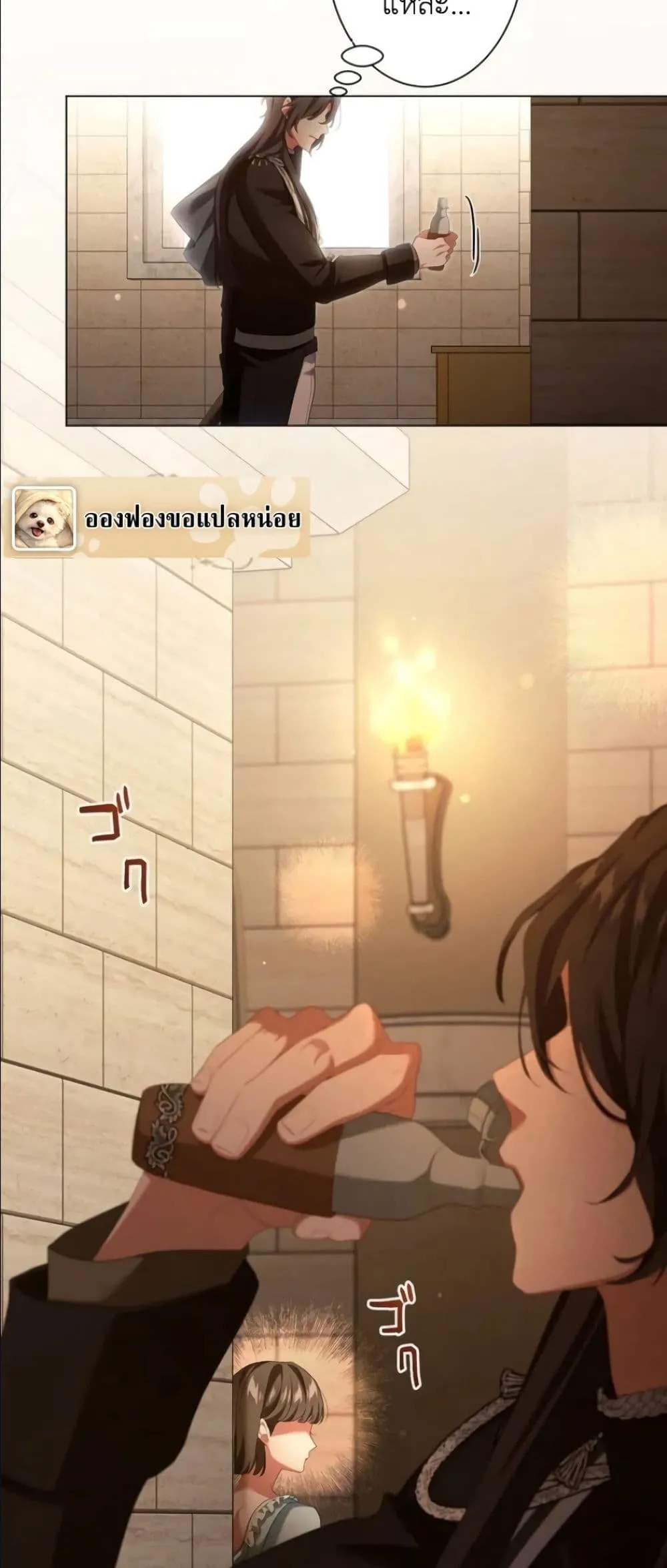 Manga-lc-com อ่านมังงะ อ่านการ์ตูน ออนไลน์ ฟรี Behold The Perfect Villainess ตอนที่ 1 2 3 4 5 6 7 8 9 10 11 12 13 14 ฟรี ไม่มีโฆษณา Manga-lc - อ่าน มังงะ อ่าน การ์ตูน ออนไลน์ อ่านมังงะ ฟรี