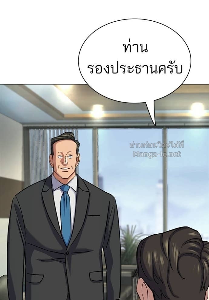 Doujin-Lc- อ่าน โดจิน มังฮวา เกาหลี ญี่ปุ่น จีน แปลไทย Reborn Rich ตอนที่ 1 2 3 4 5 6 7 8 9 10 11 12 13 14 ฟรี ไม่มีโฆษณา อ่าน โดจิน Manhwa เกาหลี ญี่ปุ่น จีน เรามีครบ คัดมาให้เน้นๆ โดจิน 18+ รับประกันความฟินโดย Doujin Lc