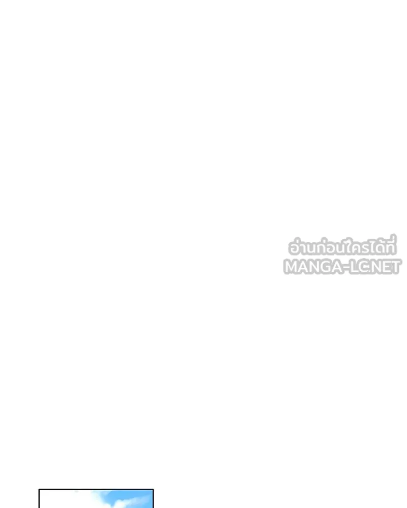 Level One Dreamersbrผู้ชนะรักนี้ต้องเป็น ตอนที่ 48 รูปที่ 27