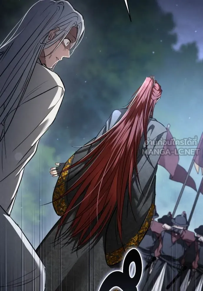 ยามหมาป่าทมิฬ ตอนที่ 52 รูปที่ 75