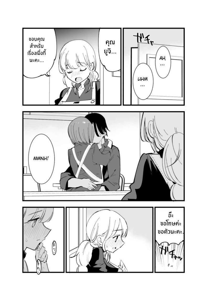 Doujin-Lc- อ่าน โดจิน มังฮวา เกาหลี ญี่ปุ่น จีน แปลไทย เเฟนสาวของผมทำงานที่คาเฟ่[Shironegiya (miya9)] Boku no Kanojo wa Cafe Tenin ~Beit Saki de Netorareta Kanojo ตอนที่ 1 2 3 4 5 6 7 8 9 10 11 12 13 14 ฟรี ไม่มีโฆษณา อ่าน โดจิน Manhwa เกาหลี ญี่ปุ่น จีน เรามีครบ คัดมาให้เน้นๆ โดจิน 18+ รับประกันความฟินโดย  Doujin Lc