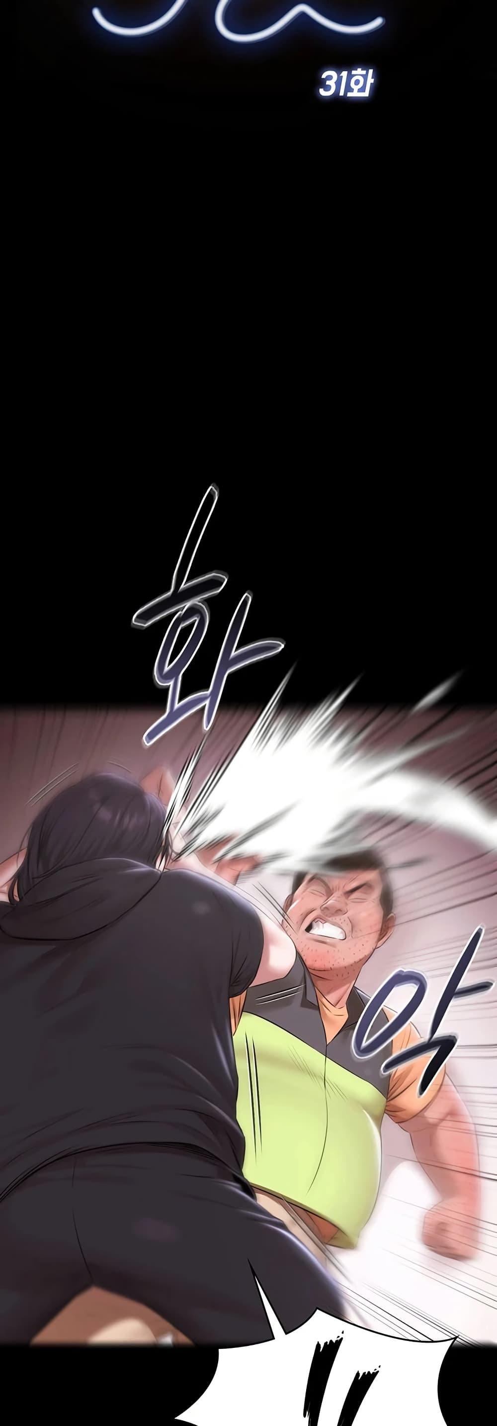 Doujin-Lc- อ่าน โดจิน มังฮวา เกาหลี ญี่ปุ่น จีน แปลไทย Pool Party ตอนที่ 1 2 3 4 5 6 7 8 9 10 11 12 13 14 ฟรี ไม่มีโฆษณา อ่าน โดจิน Manhwa เกาหลี ญี่ปุ่น จีน เรามีครบ คัดมาให้เน้นๆ โดจิน 18+ รับประกันความฟินโดย  Doujin Lc