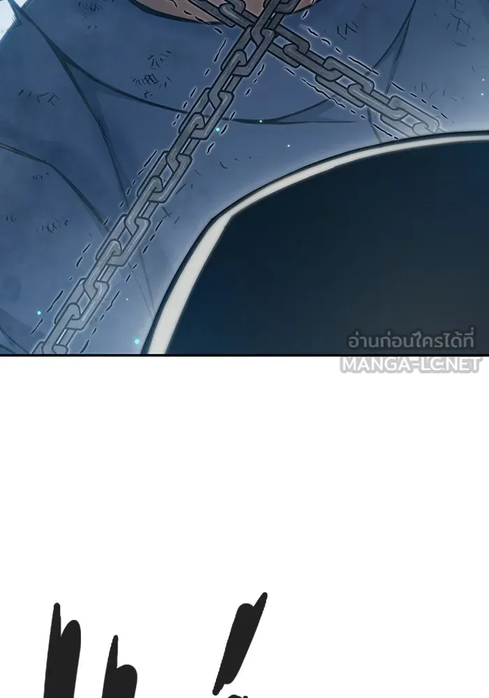 เยาวชนคนคุก ตอนที่ 6 รูปที่ 126