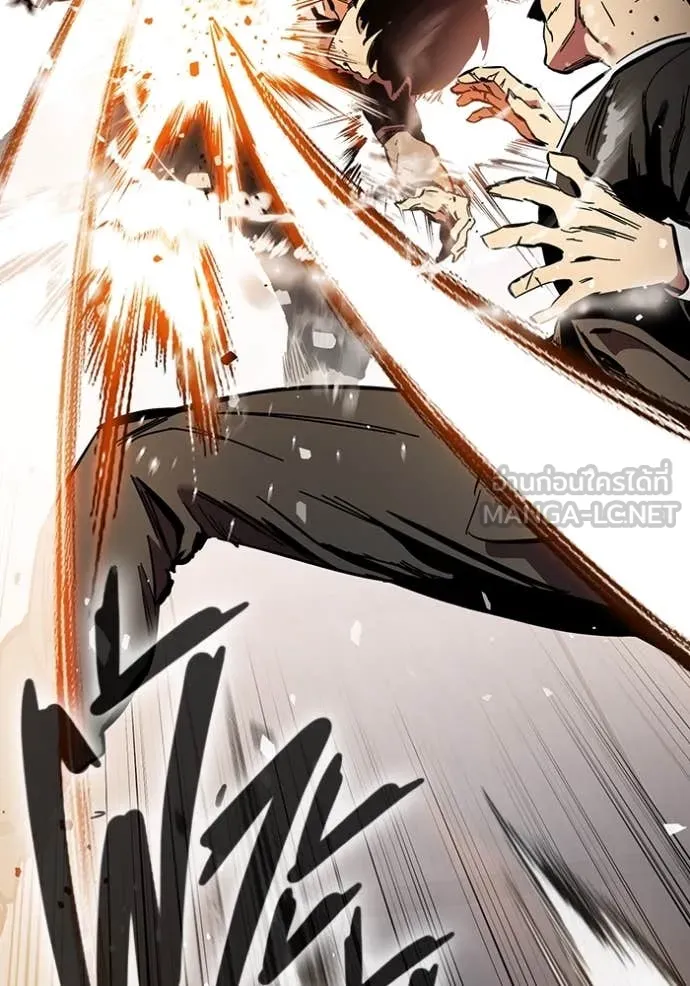 มหาสงครามคนแกร่ง ตอนที่ 38 รูปที่ 114