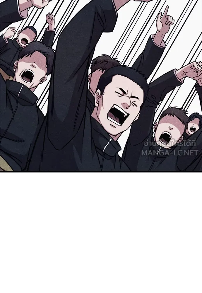 Zombie X Slasher ตอนที่ 57 รูปที่ 144