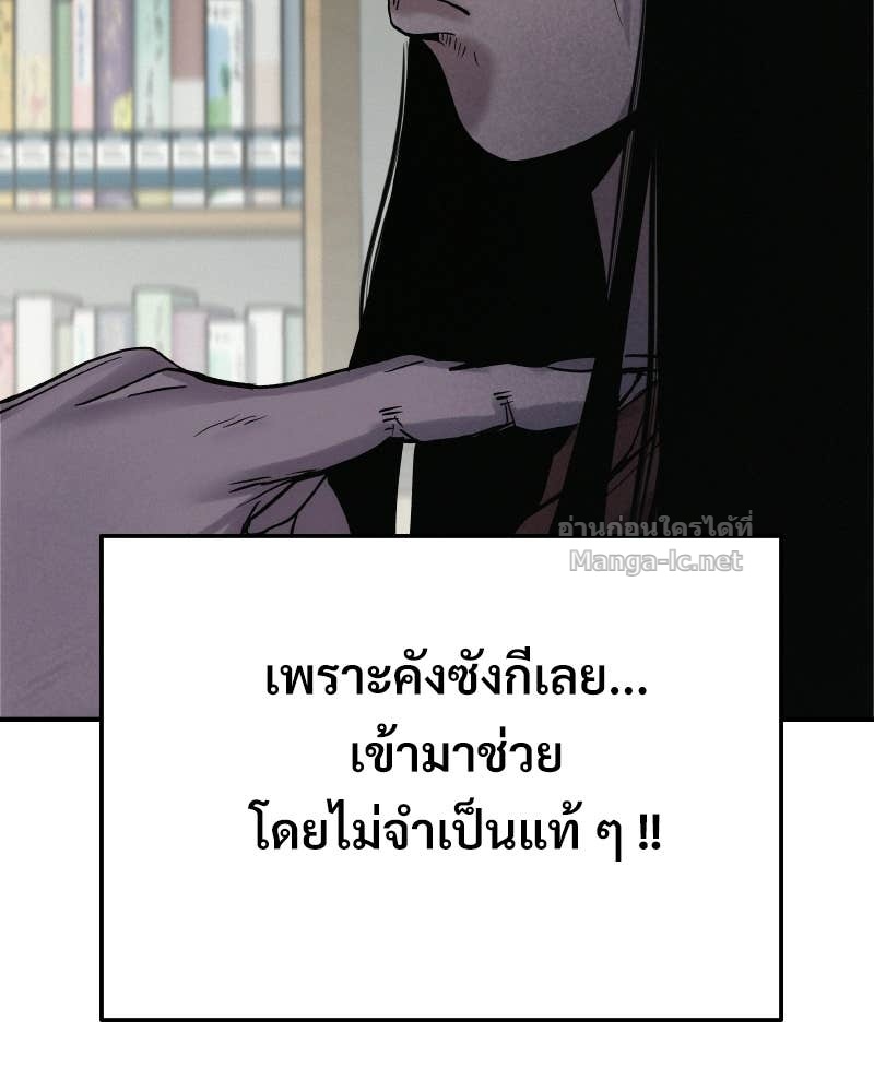 Doujin-Lc- อ่าน โดจิน มังฮวา เกาหลี ญี่ปุ่น จีน แปลไทย บอกมาค่าตัวเท่าไหร่ ตอนที่ 1 2 3 4 5 6 7 8 9 10 11 12 13 14 ฟรี ไม่มีโฆษณา อ่าน โดจิน Manhwa เกาหลี ญี่ปุ่น จีน เรามีครบ คัดมาให้เน้นๆ โดจิน 18+ รับประกันความฟินโดย Doujin Lc