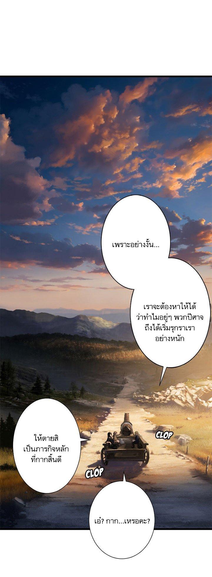 Manga-lc-com อ่านมังงะ อ่านการ์ตูน ออนไลน์ ฟรี Her Summon ตอนที่ 1 2 3 4 5 6 7 8 9 10 11 12 13 14 ฟรี ไม่มีโฆษณา Manga-lc - อ่าน มังงะ อ่าน การ์ตูน ออนไลน์ อ่านมังงะ ฟรี