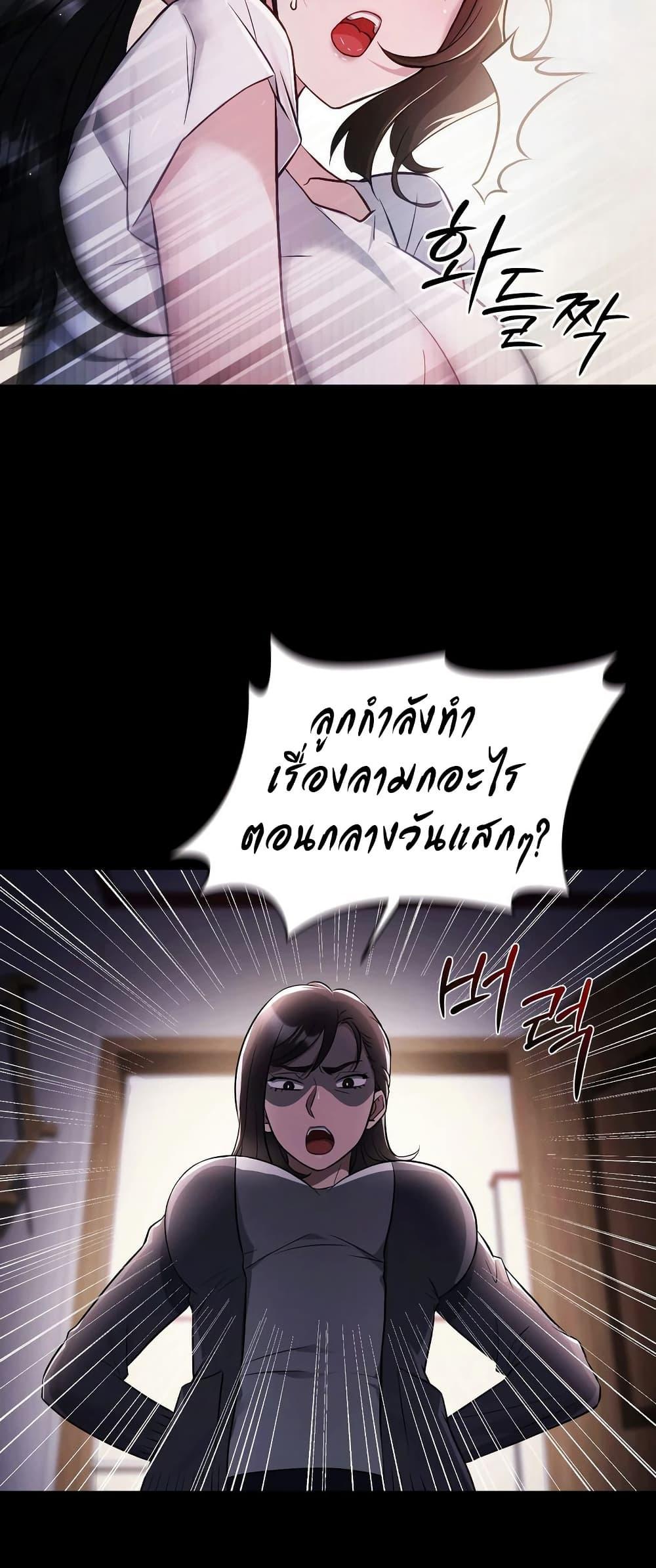 Doujin-Lc- อ่าน โดจิน มังฮวา เกาหลี ญี่ปุ่น จีน แปลไทย Theory of Innate Evil ตอนที่ 1 2 3 4 5 6 7 8 9 10 11 12 13 14 ฟรี ไม่มีโฆษณา อ่าน โดจิน Manhwa เกาหลี ญี่ปุ่น จีน เรามีครบ คัดมาให้เน้นๆ โดจิน 18+ รับประกันความฟินโดย  Doujin Lc