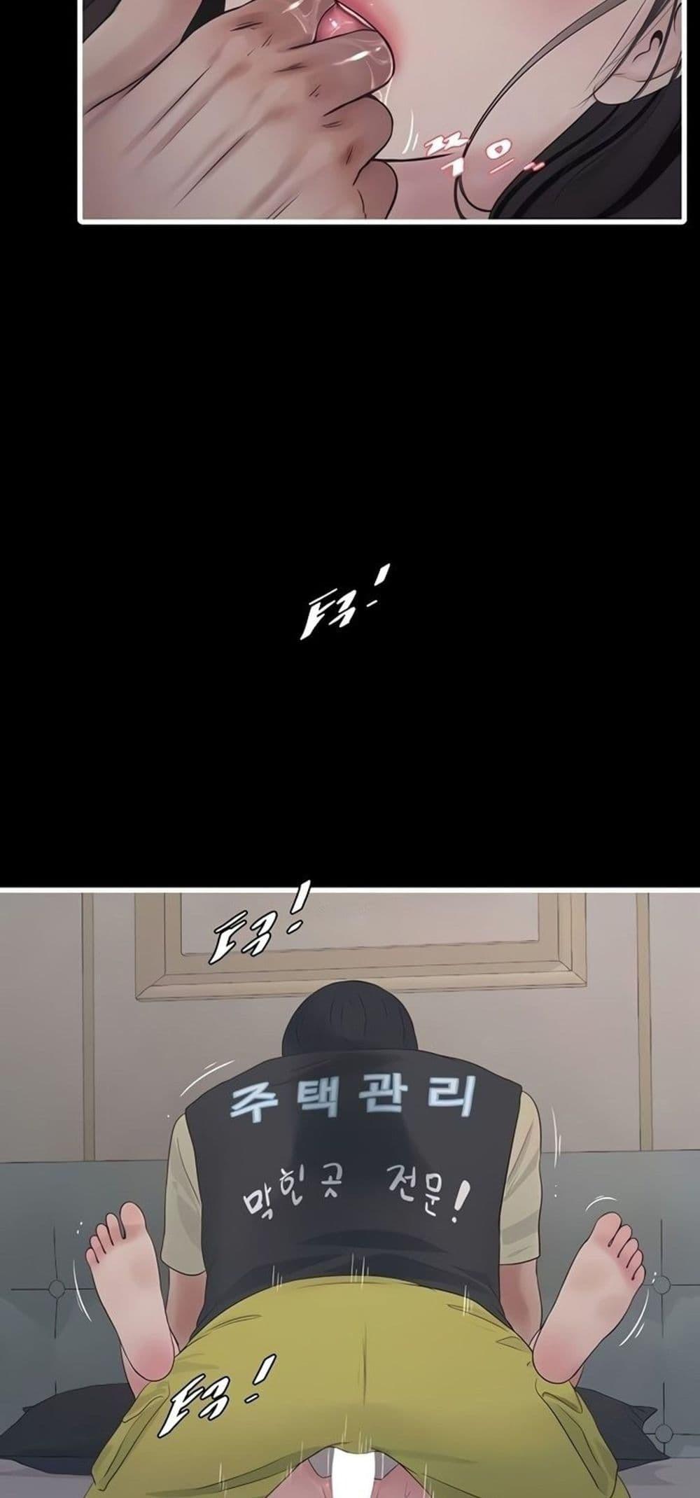 Doujin-Lc- อ่าน โดจิน มังฮวา เกาหลี ญี่ปุ่น จีน แปลไทย The Hole Diary ตอนที่ 1 2 3 4 5 6 7 8 9 10 11 12 13 14 ฟรี ไม่มีโฆษณา อ่าน โดจิน Manhwa เกาหลี ญี่ปุ่น จีน เรามีครบ คัดมาให้เน้นๆ โดจิน 18+ รับประกันความฟินโดย  Doujin Lc