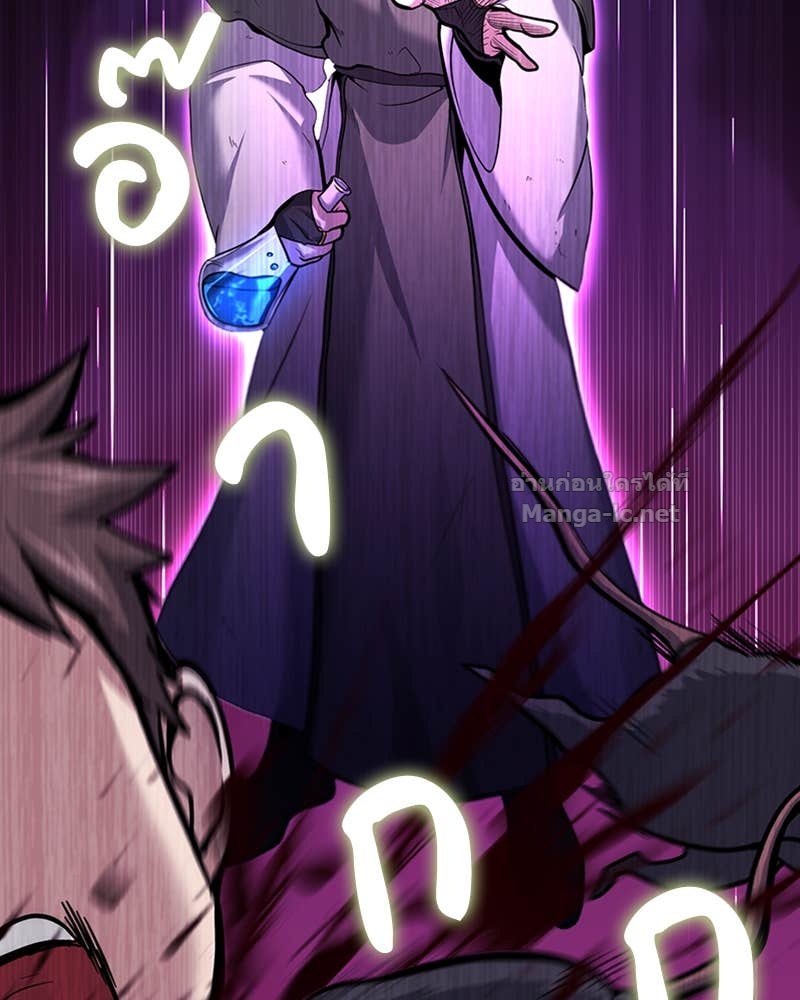 Doujin-Lc- อ่าน โดจิน มังฮวา เกาหลี ญี่ปุ่น จีน แปลไทย ฮีลเลอร์กำมะลอ ตอนที่ 1 2 3 4 5 6 7 8 9 10 11 12 13 14 ฟรี ไม่มีโฆษณา อ่าน โดจิน Manhwa เกาหลี ญี่ปุ่น จีน เรามีครบ คัดมาให้เน้นๆ โดจิน 18+ รับประกันความฟินโดย Doujin Lc