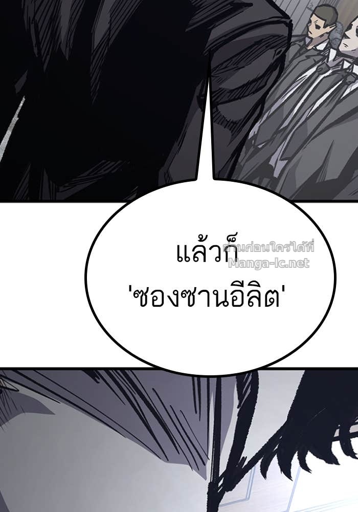Doujin-Lc- อ่าน โดจิน มังฮวา เกาหลี ญี่ปุ่น จีน แปลไทย HECTOPASCAL ตอนที่ 1 2 3 4 5 6 7 8 9 10 11 12 13 14 ฟรี ไม่มีโฆษณา อ่าน โดจิน Manhwa เกาหลี ญี่ปุ่น จีน เรามีครบ คัดมาให้เน้นๆ โดจิน 18+ รับประกันความฟินโดย Doujin Lc